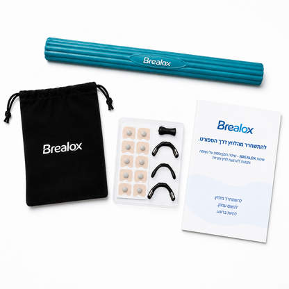ערכת Brealox | לשחרור לחץ וחרדה